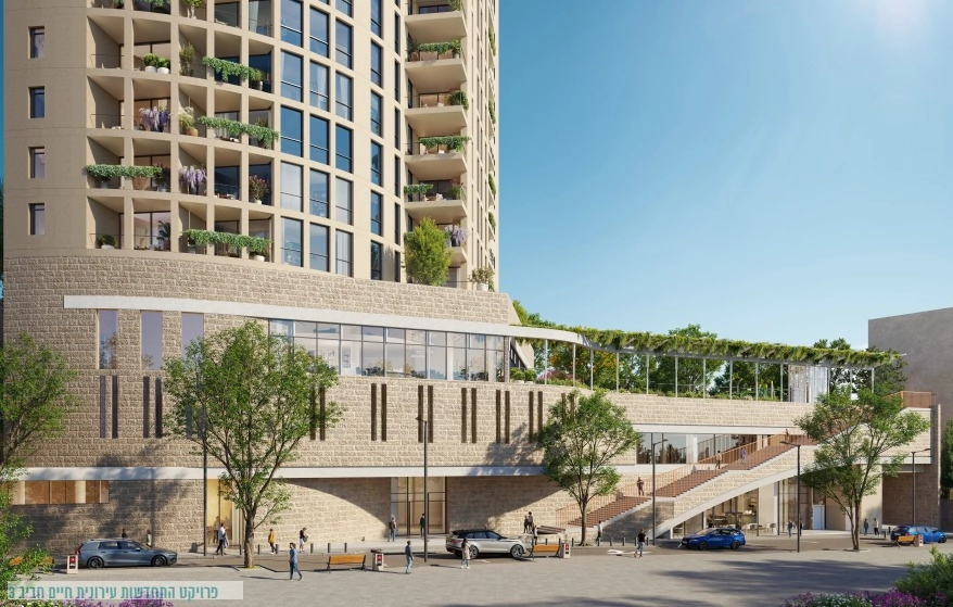 חיים חביב ירושלים יותם פנר ניהול פרויקטים